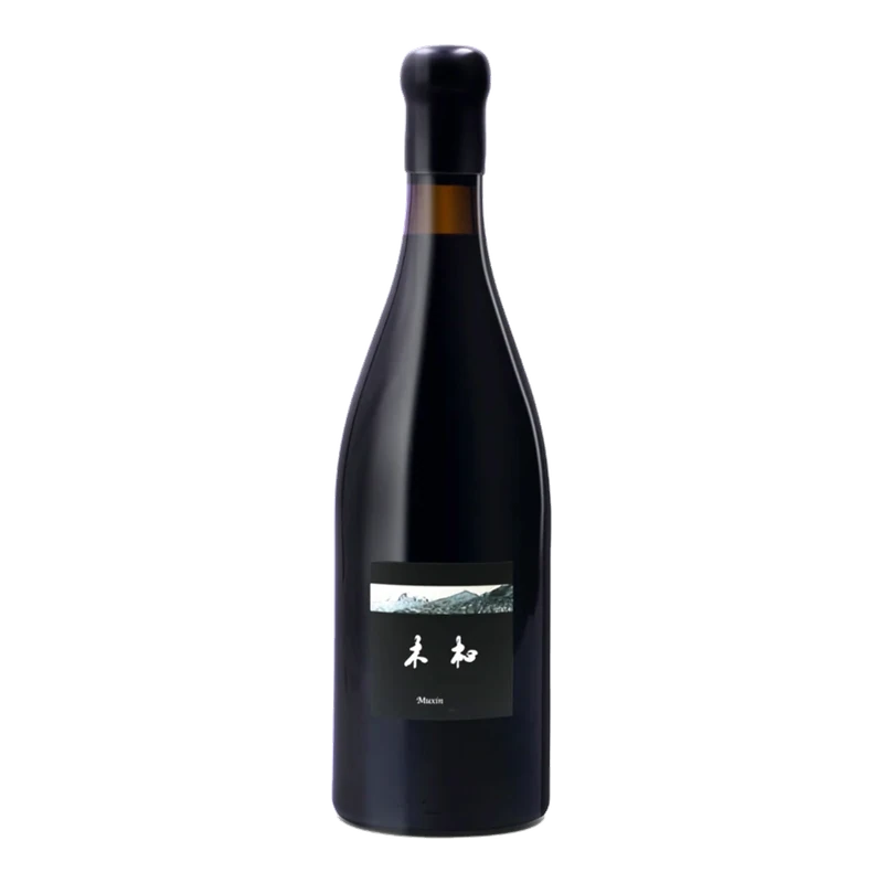 Domaine Muxin, Cabernet Sauvignon/Merlot - Cuvee Speciale 2023